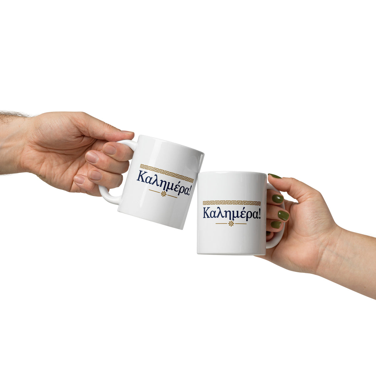 White glossy mug featuring the Καλημέρα (Kalimera) good morning design — additional product photo.