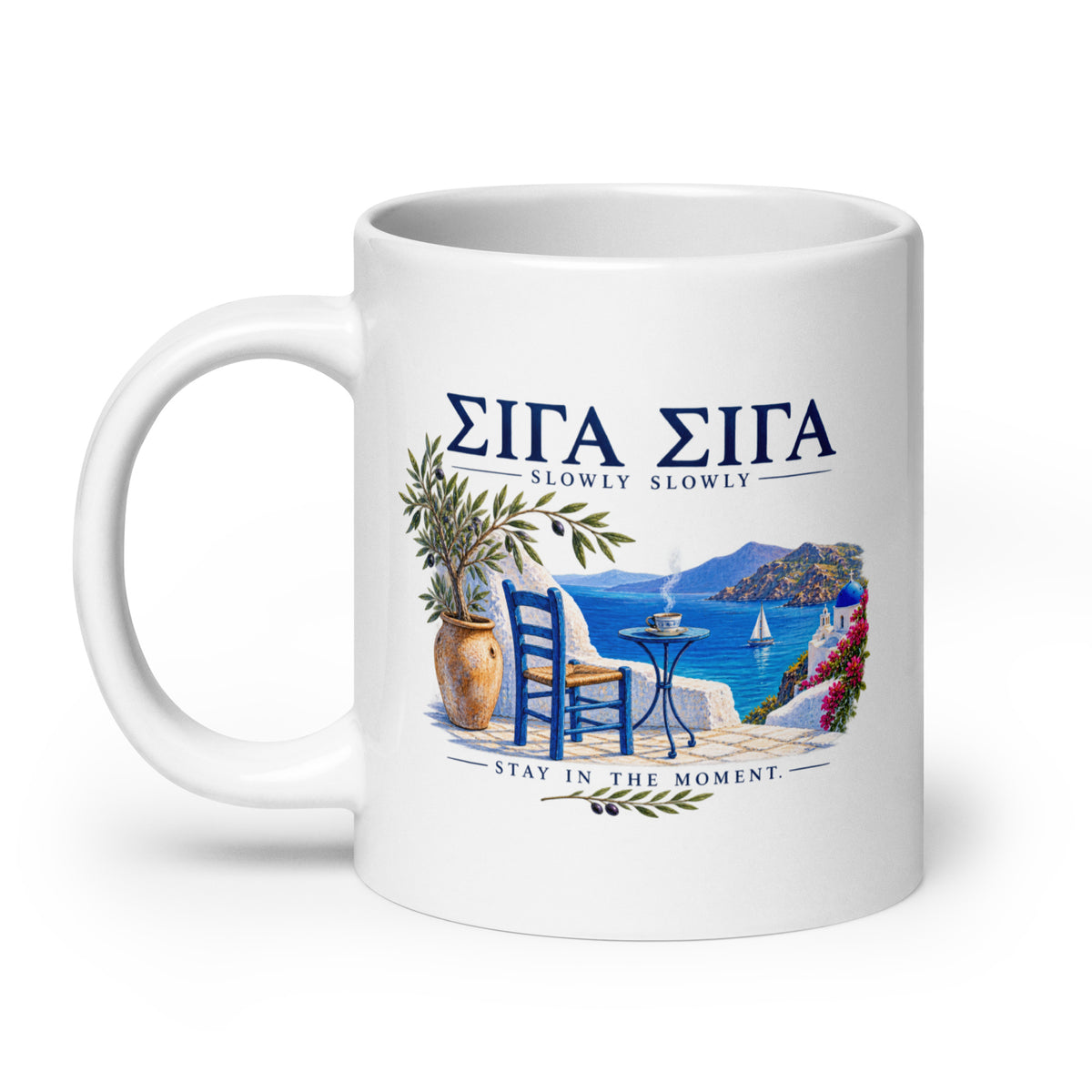 White glossy mug featuring the Σιγά Σιγά (Stay in the Moment) design, 20 oz size.