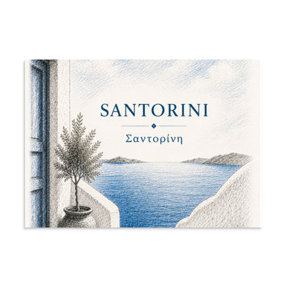 Hand-drawn sketch-style poster of Santorini's cliffside, whitewashed architecture — additional product photo.