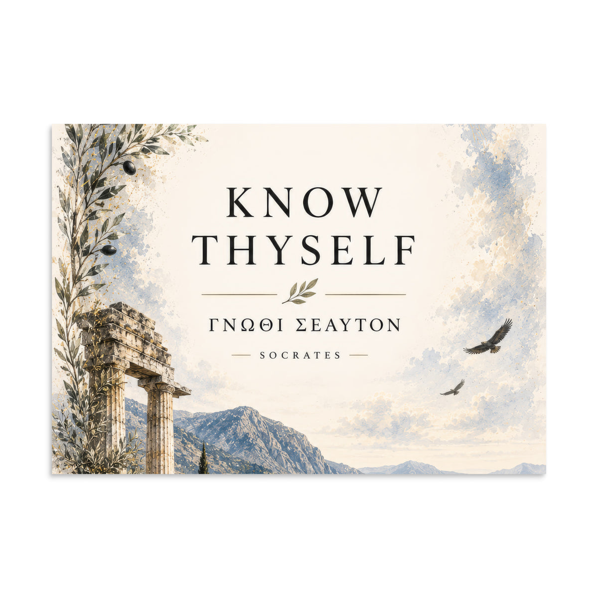 Poster featuring classical ruins and the Greek maxim “Know Thyself” in centered typography, 11.69″×16.54″ size.