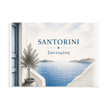 Hand-drawn sketch-style poster of Santorini's cliffside, whitewashed architecture — additional product photo.