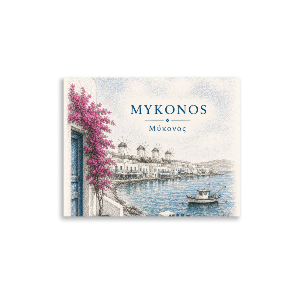 Hand-drawn sketch-style poster of Mykonos's whitewashed architecture, 11″×14″ size.