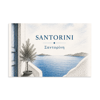 Hand-drawn sketch-style poster of Santorini's cliffside, whitewashed architecture, 11″×17″ size.