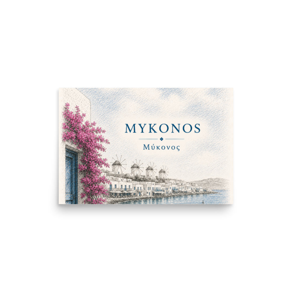 Hand-drawn sketch-style poster of Mykonos's whitewashed architecture, 12″×18″ size.