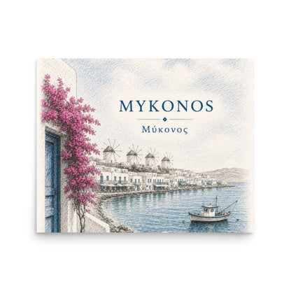 Hand-drawn sketch-style poster of Mykonos's whitewashed architecture, 16″×20″ size.