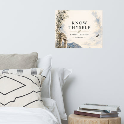 Poster featuring classical ruins and the Greek maxim “Know Thyself” in centered typography — additional product photo.