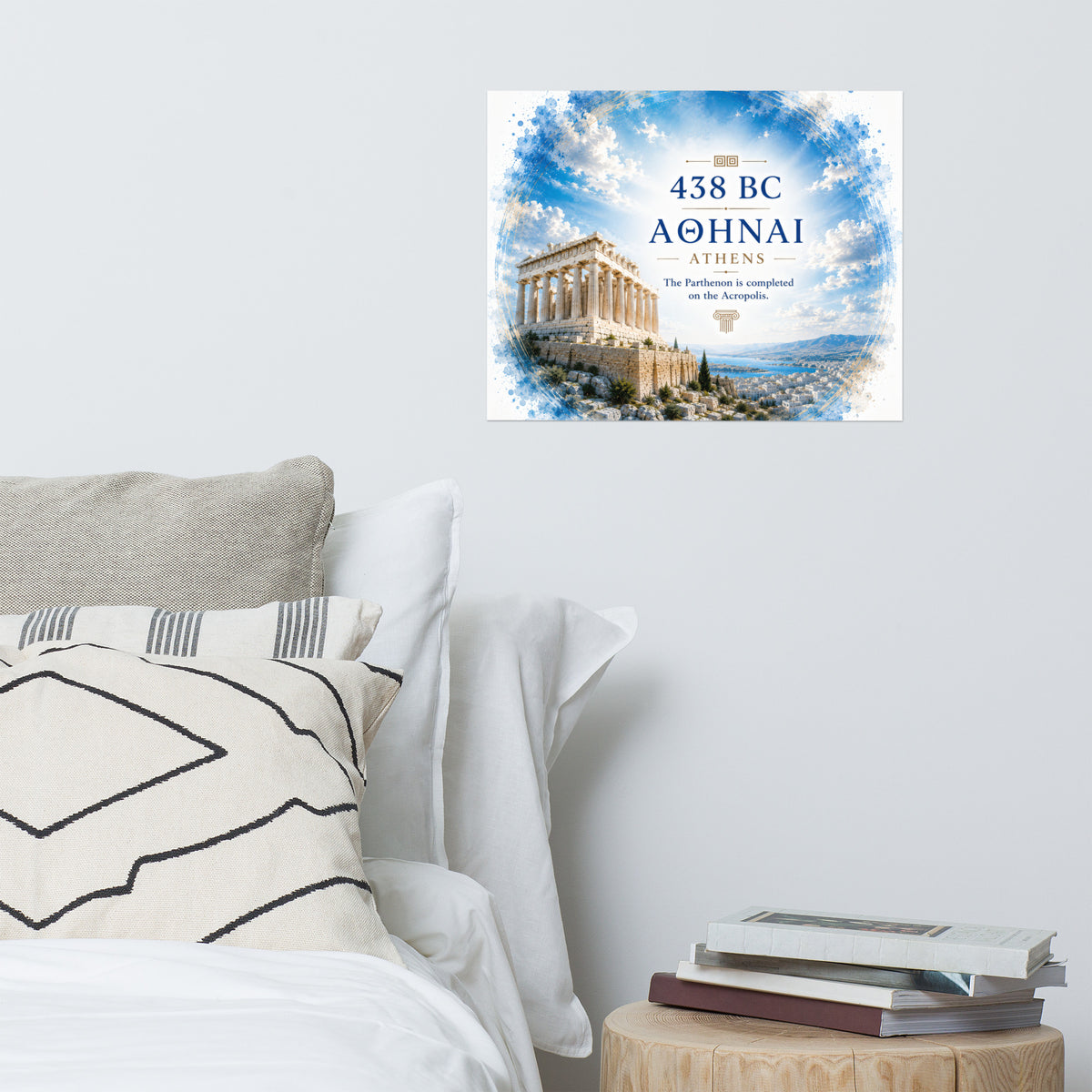 Illustrated poster of the Acropolis and the Parthenon — additional product photo.