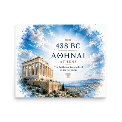Illustrated poster of the Acropolis and the Parthenon — additional product photo.