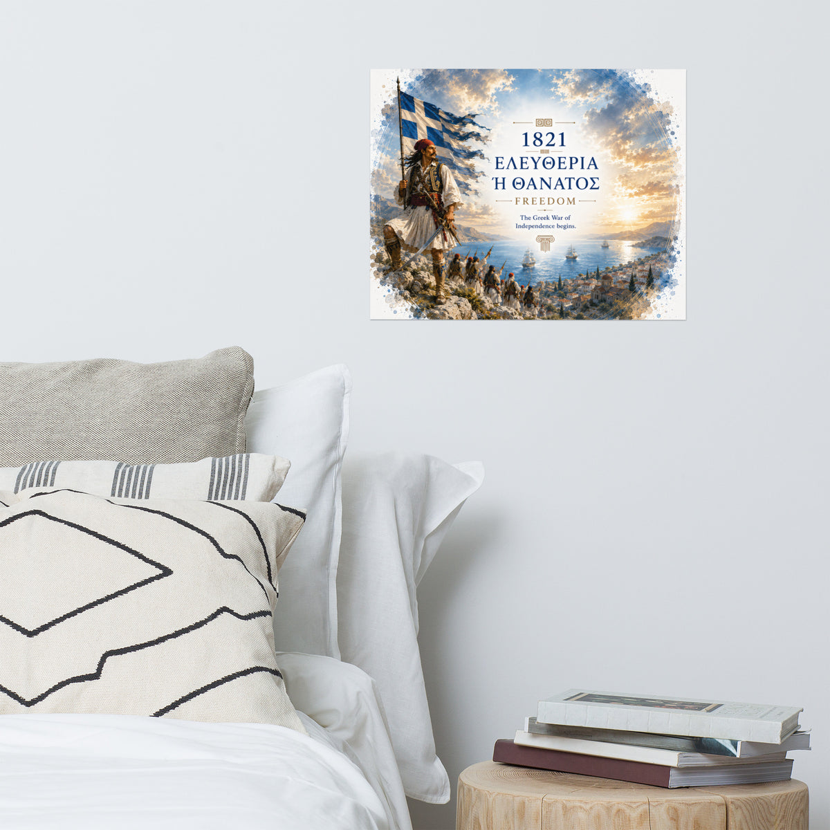 Poster honoring the 1821 Greek Revolution and the phrase Eleftheria i Thanatos — additional product photo.