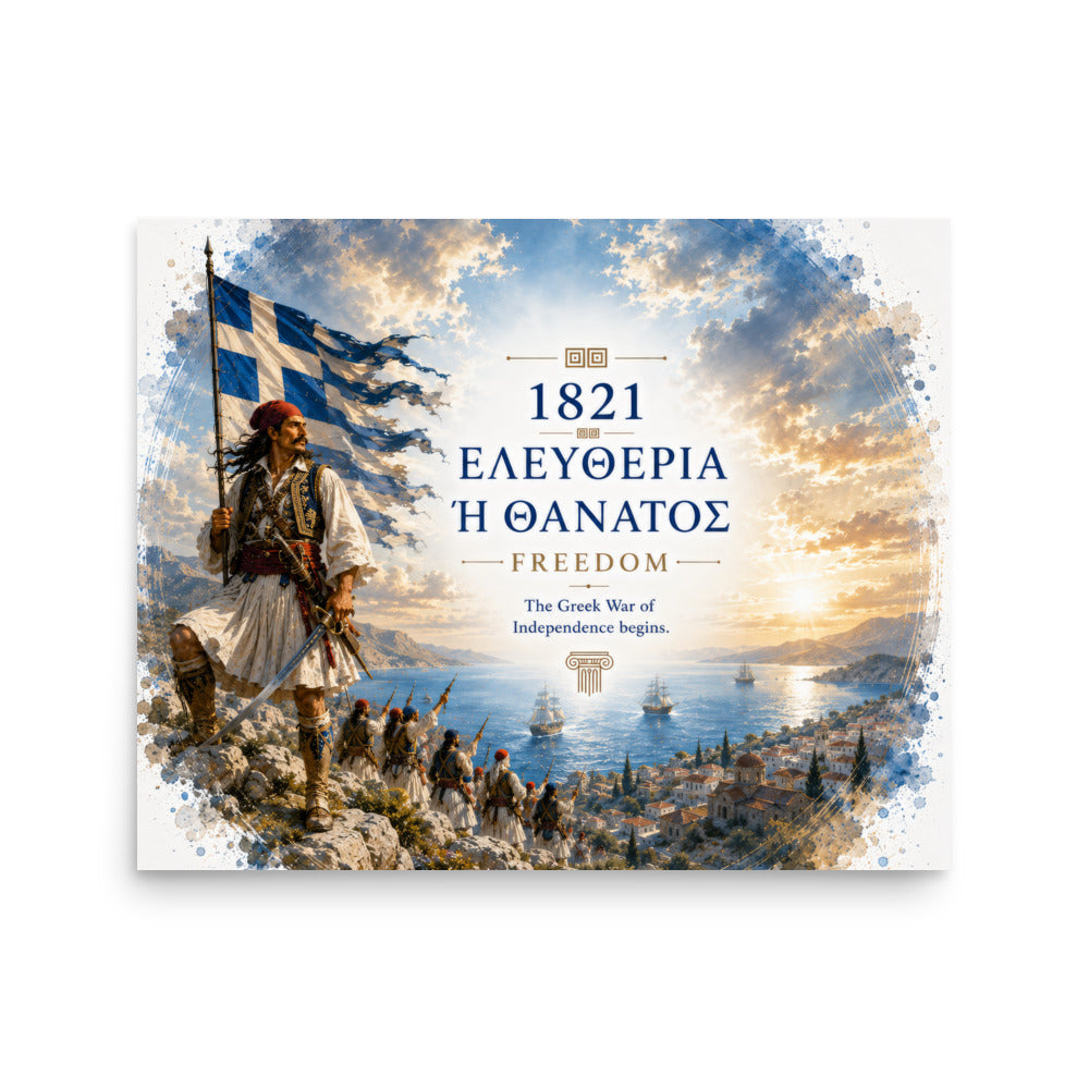 Poster honoring the 1821 Greek Revolution and the phrase Eleftheria i Thanatos — additional product photo.