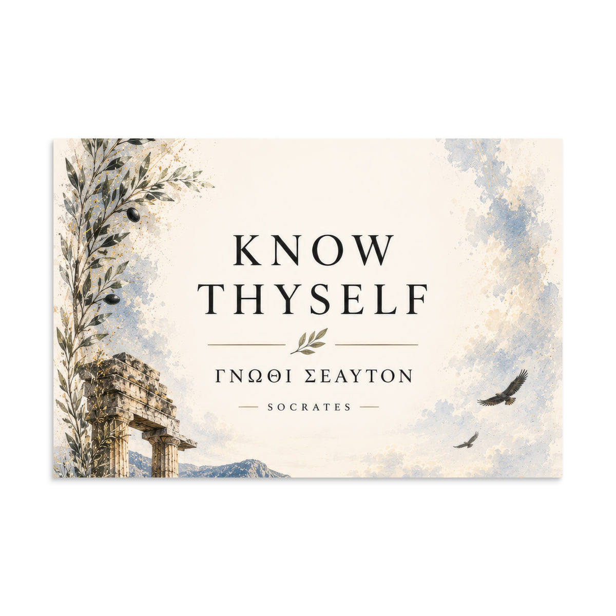 Poster featuring classical ruins and the Greek maxim “Know Thyself” in centered typography, 16″×24″ size.