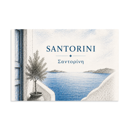 Hand-drawn sketch-style poster of Santorini's cliffside, whitewashed architecture, 16″×24″ size.