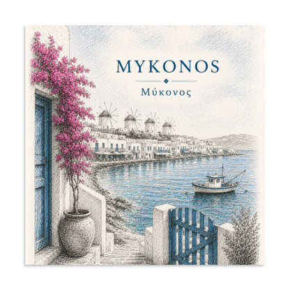 Hand-drawn sketch-style poster of Mykonos's whitewashed architecture, 20″×20″ size.