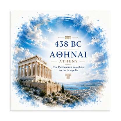 Illustrated poster of the Acropolis and the Parthenon, 20″×20″ size.