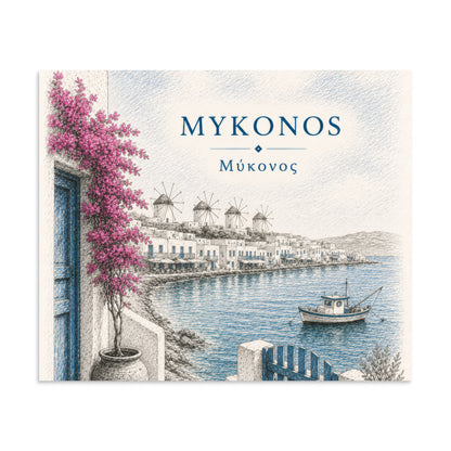 Hand-drawn sketch-style poster of Mykonos's whitewashed architecture, 20″×24″ size.