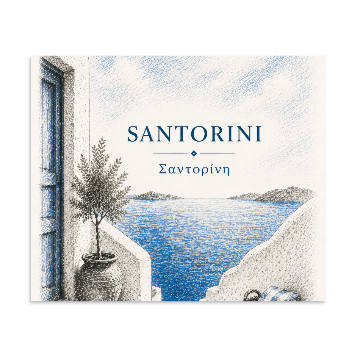 Hand-drawn sketch-style poster of Santorini's cliffside, whitewashed architecture, 20″×24″ size.