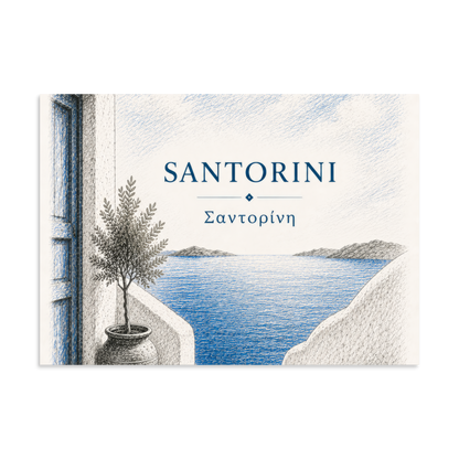 Hand-drawn sketch-style poster of Santorini's cliffside, whitewashed architecture, 20″×28″ size.
