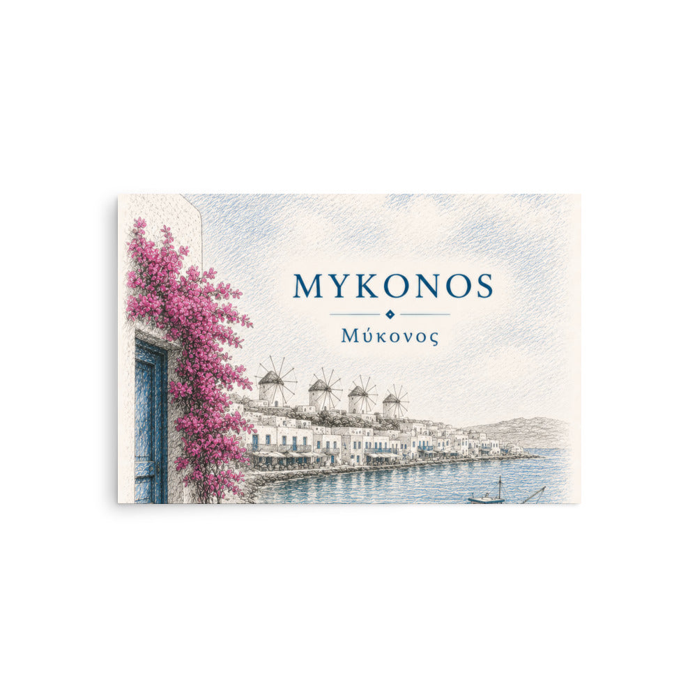 Hand-drawn sketch-style poster of Mykonos's whitewashed architecture — additional product photo.