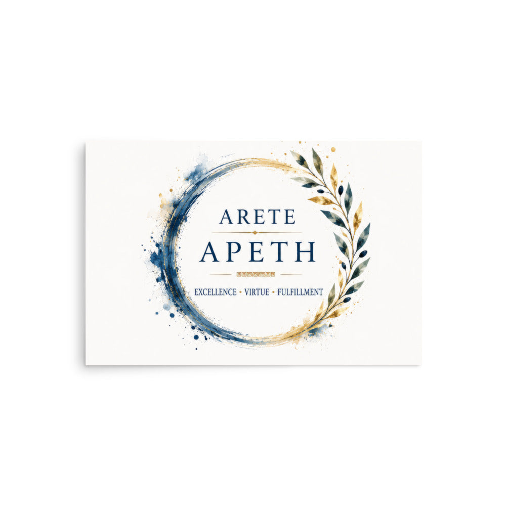 Minimalist poster featuring the Greek concept of arete (excellence and virtue) — additional product photo.