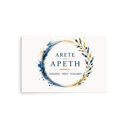 Minimalist poster featuring the Greek concept of arete (excellence and virtue) — additional product photo.