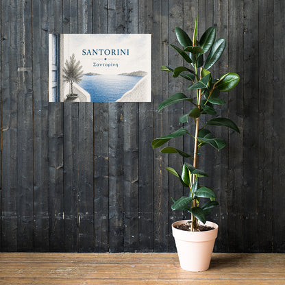 Hand-drawn sketch-style poster of Santorini's cliffside, whitewashed architecture — additional product photo.