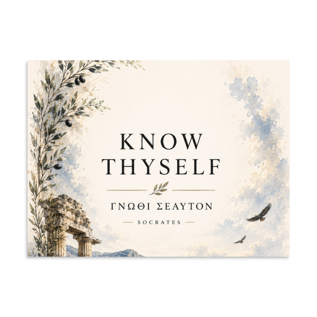 Poster featuring classical ruins and the Greek maxim “Know Thyself” in centered typography — additional product photo.
