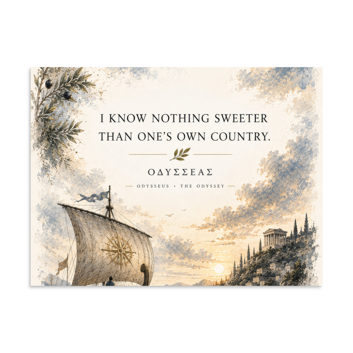 Illustrated poster depicting Odysseus and the journey of The Odyssey, 24″×32″ size.