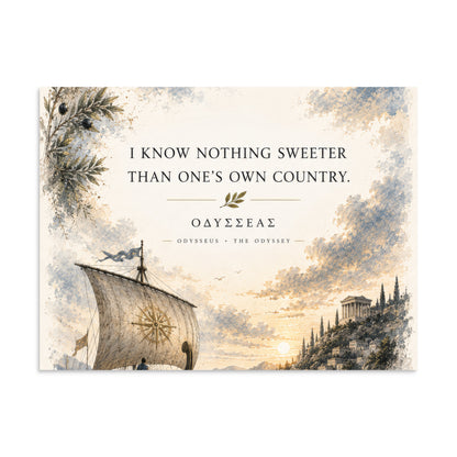 Illustrated poster depicting Odysseus and the journey of The Odyssey, 24″×32″ size.