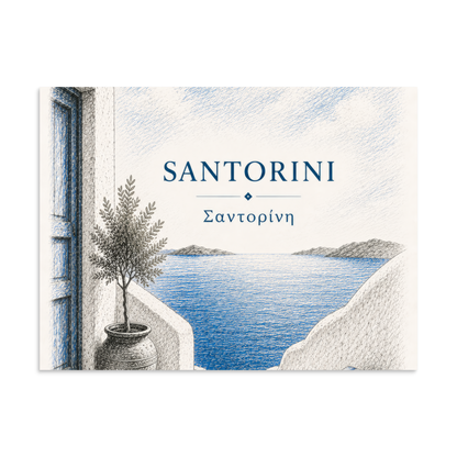Hand-drawn sketch-style poster of Santorini's cliffside, whitewashed architecture, 24″×32″ size.