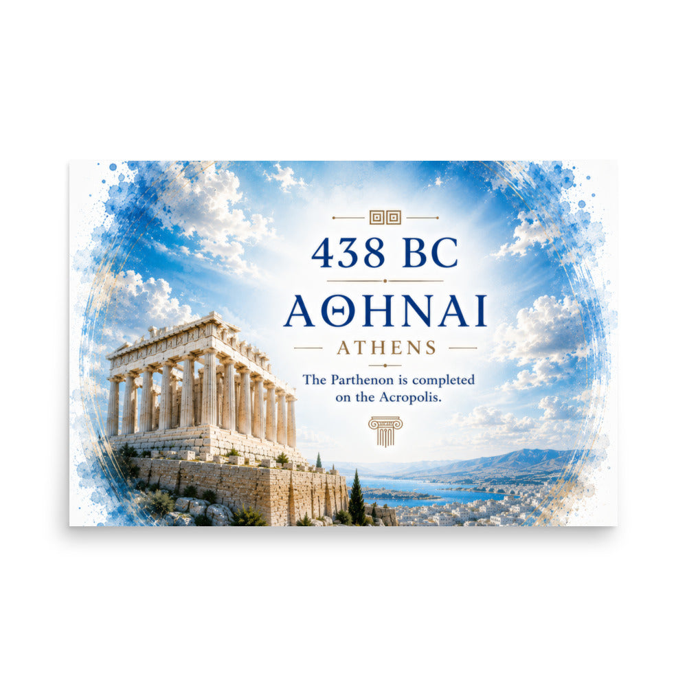 Illustrated poster of the Acropolis and the Parthenon — additional product photo.