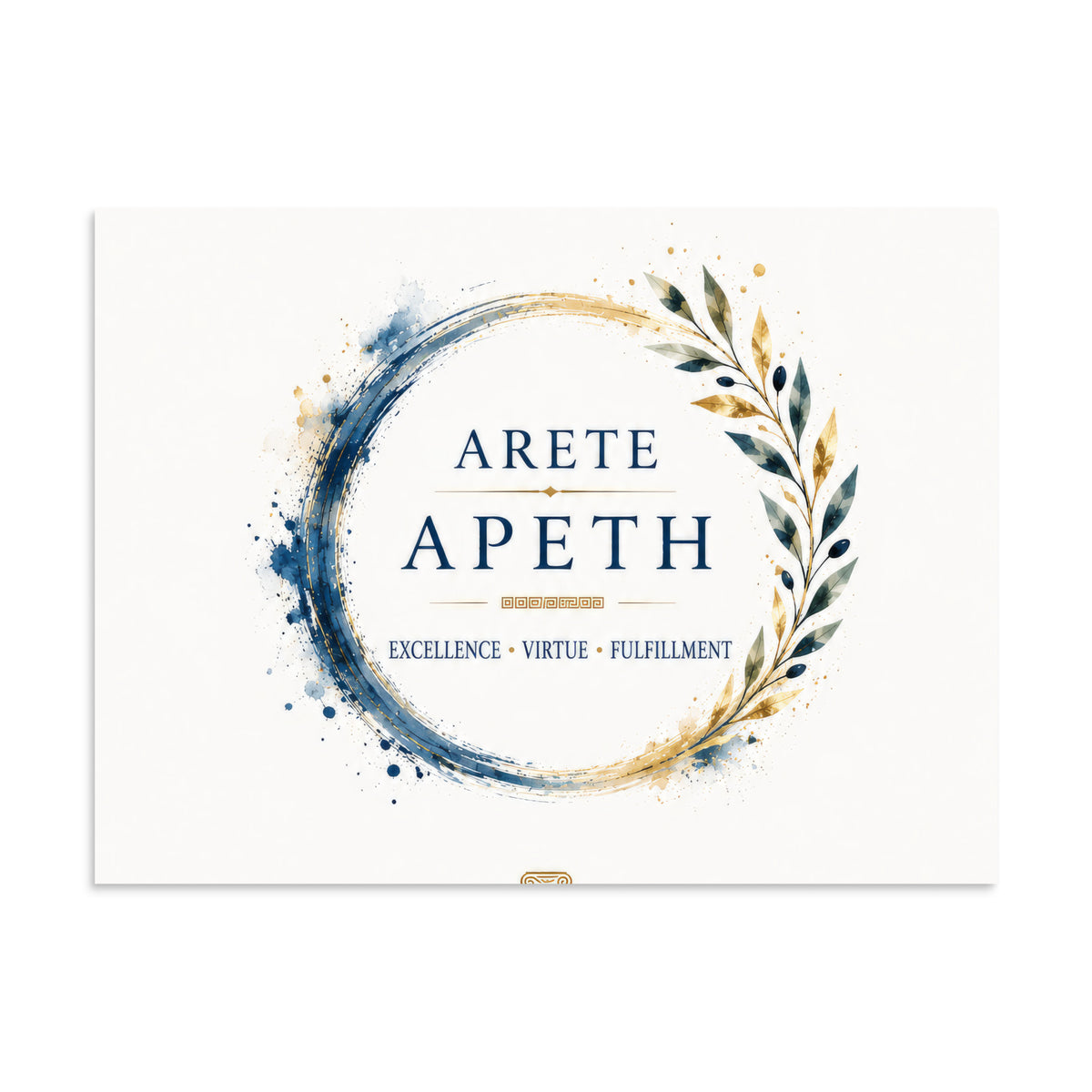 Minimalist poster featuring the Greek concept of arete (excellence and virtue) — additional product photo.