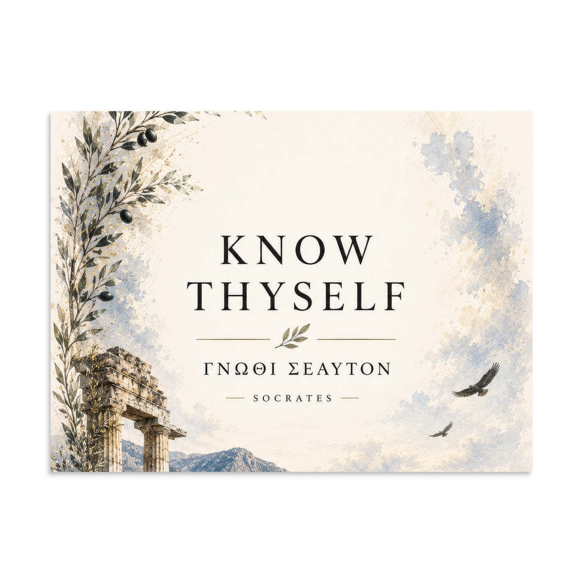 Poster featuring classical ruins and the Greek maxim “Know Thyself” in centered typography — additional product photo.