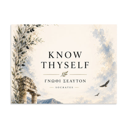 Poster featuring classical ruins and the Greek maxim “Know Thyself” in centered typography — additional product photo.
