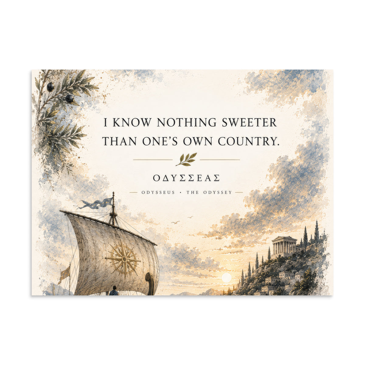 Illustrated poster depicting Odysseus and the journey of The Odyssey — additional product photo.