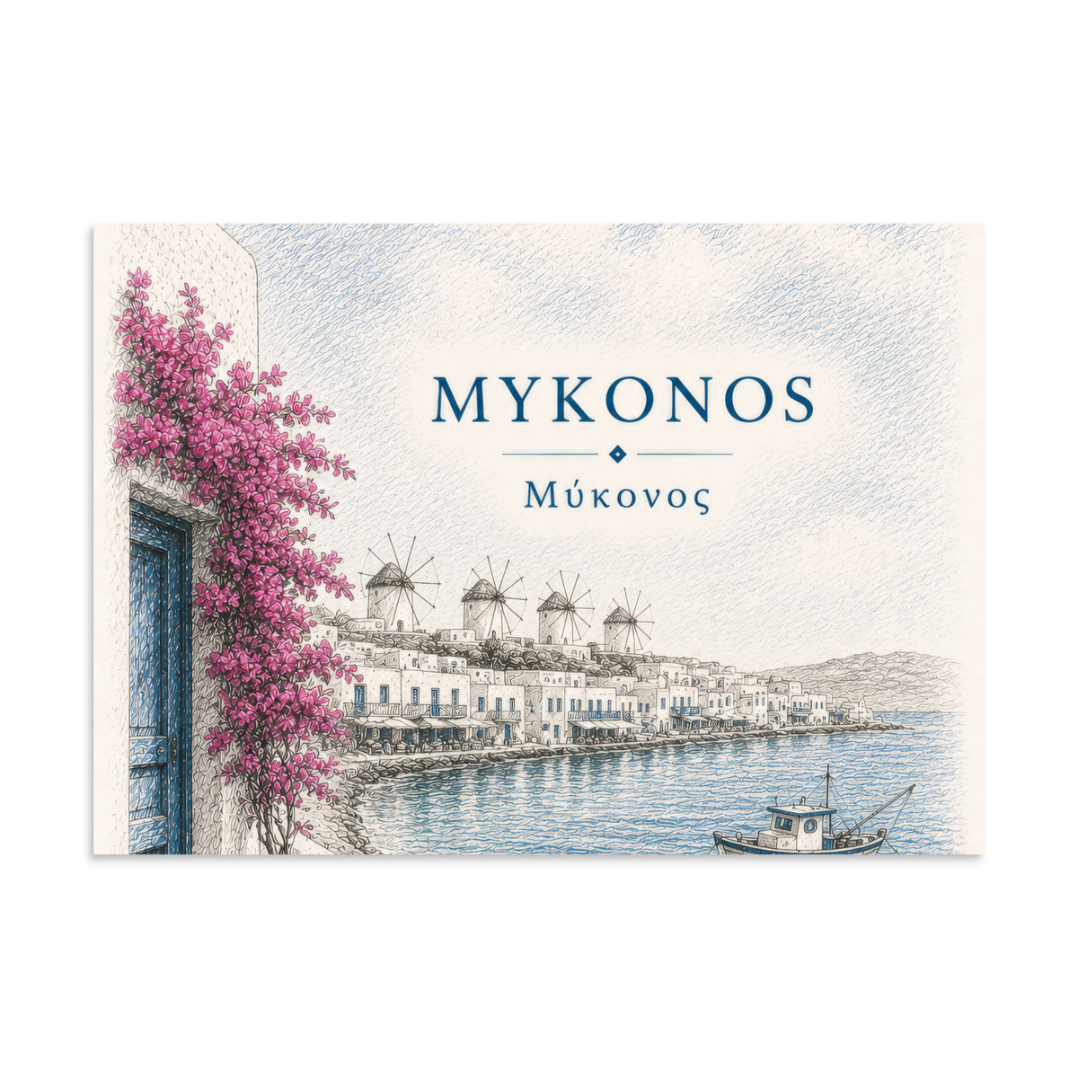 Hand-drawn sketch-style poster of Mykonos's whitewashed architecture, 8.27″×11.69″ size.