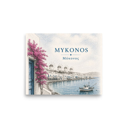 Hand-drawn sketch-style poster of Mykonos's whitewashed architecture, 8″×10″ size.