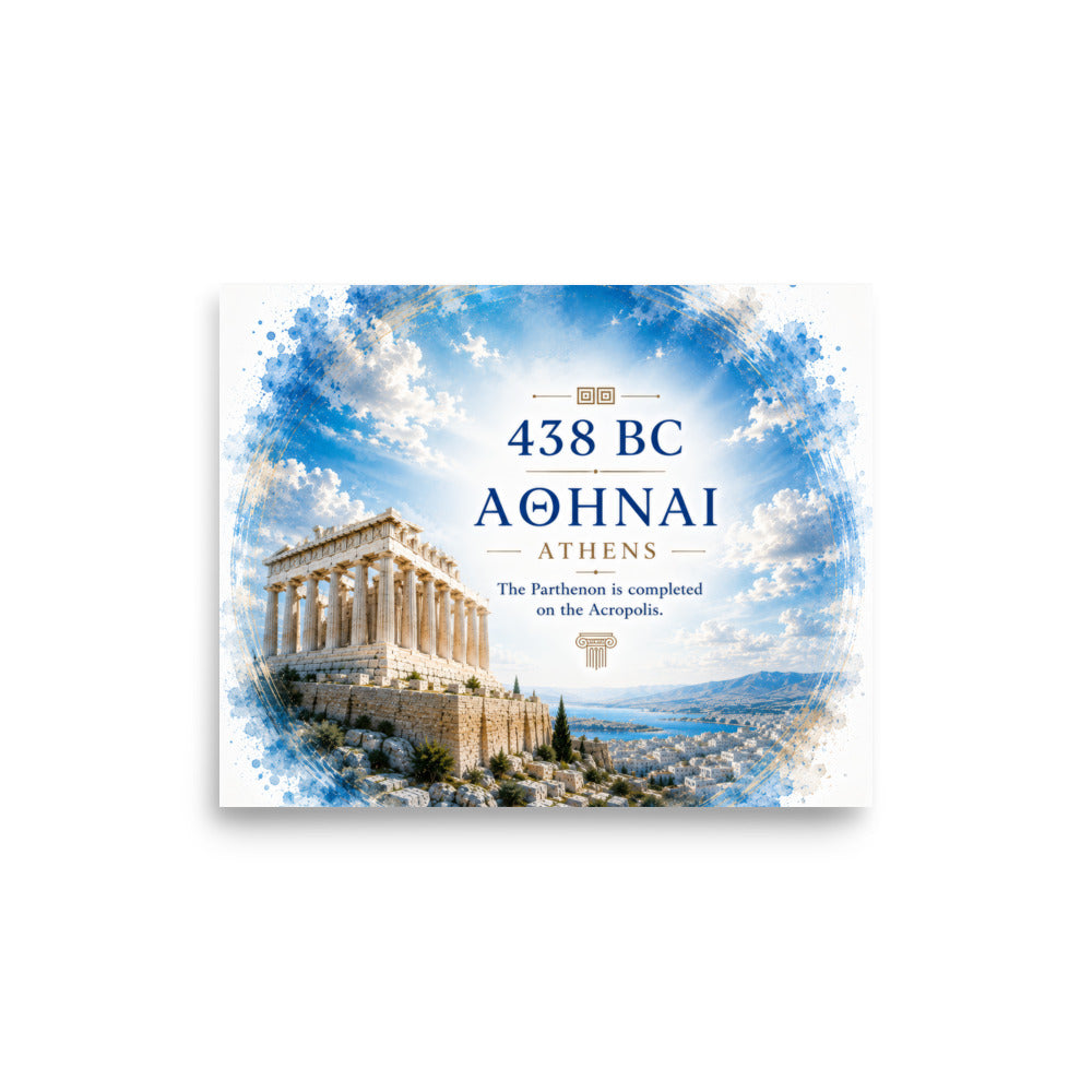 Illustrated poster of the Acropolis and the Parthenon, 8″×10″ size.