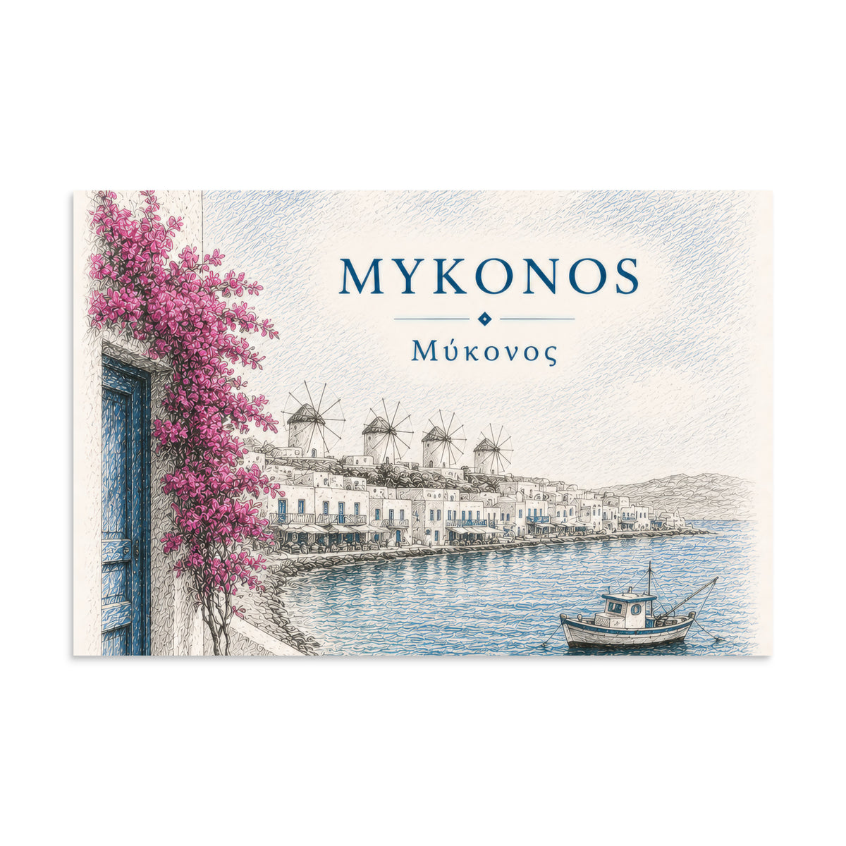 Hand-drawn sketch-style poster of Mykonos's whitewashed architecture, 8″×12″ size.
