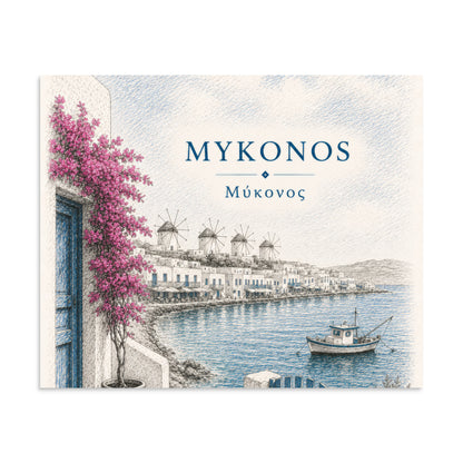 Hand-drawn sketch-style poster of Mykonos's whitewashed architecture, 9″×11″ size.