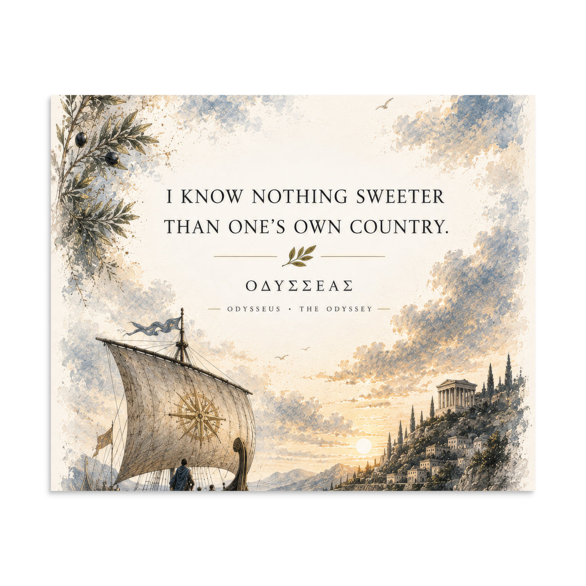 Illustrated poster depicting Odysseus and the journey of The Odyssey, 9″×11″ size.