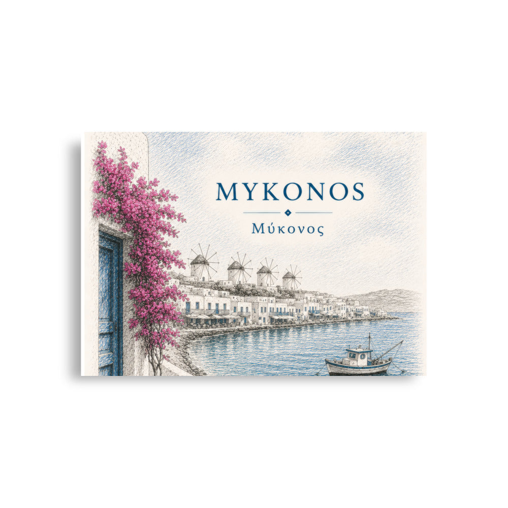 Hand-drawn sketch-style poster of Mykonos's whitewashed architecture, A1 (23.3″×33.1″) size.