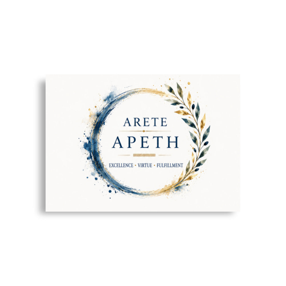 Minimalist poster featuring the Greek concept of arete (excellence and virtue), A1 (23.3″×33.1″) size.