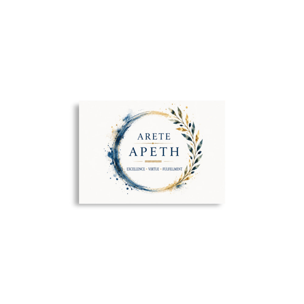 Minimalist poster featuring the Greek concept of arete (excellence and virtue), A2 (16.5″×23.3″) size.