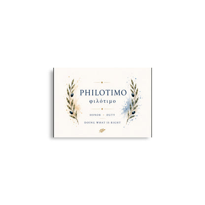 Poster featuring an artful design around the Greek concept of philotimo, A2 (16.5″×23.3″) size.