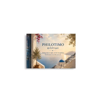 Poster featuring an artful design around the Greek concept of philotimo, A2 (16.5″×23.3″) size.