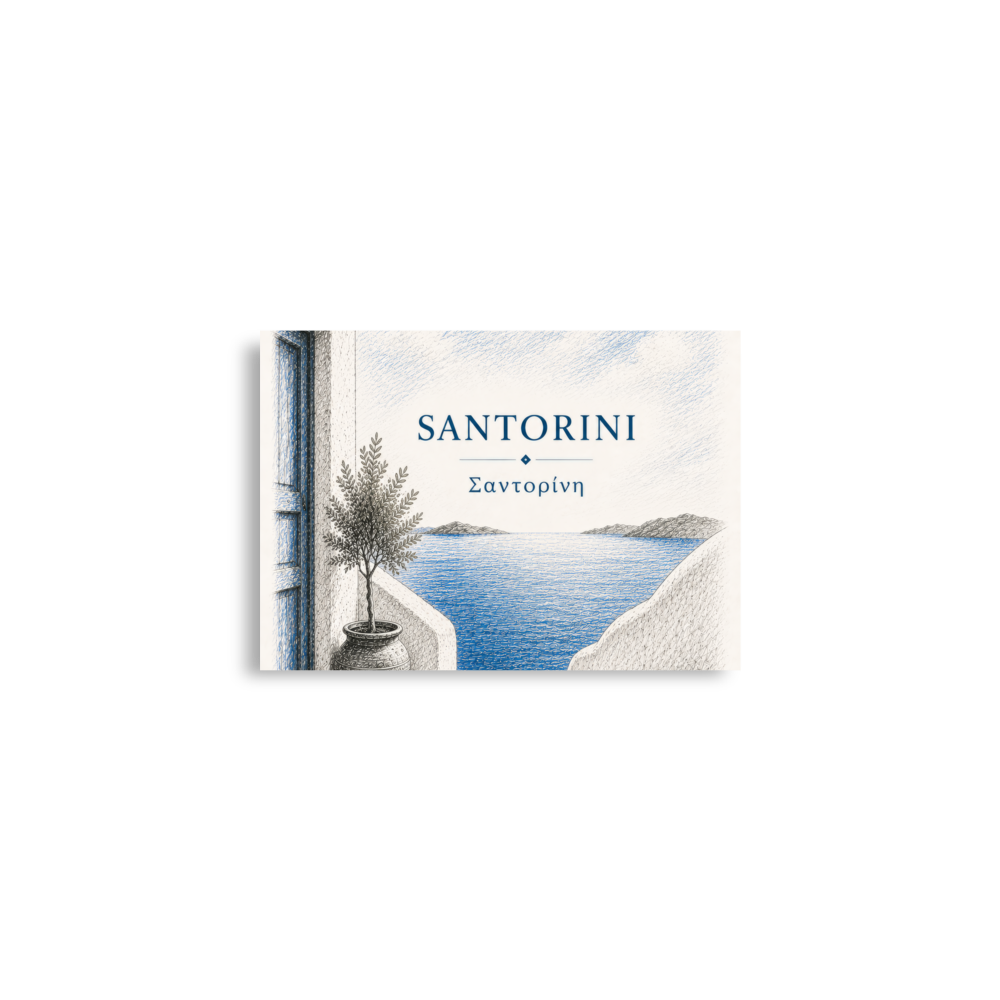 Hand-drawn sketch-style poster of Santorini's cliffside, whitewashed architecture, A2 (16.5″×23.3″) size.