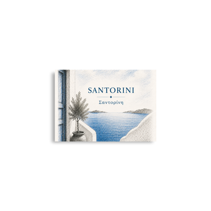 Hand-drawn sketch-style poster of Santorini's cliffside, whitewashed architecture, A2 (16.5″×23.3″) size.