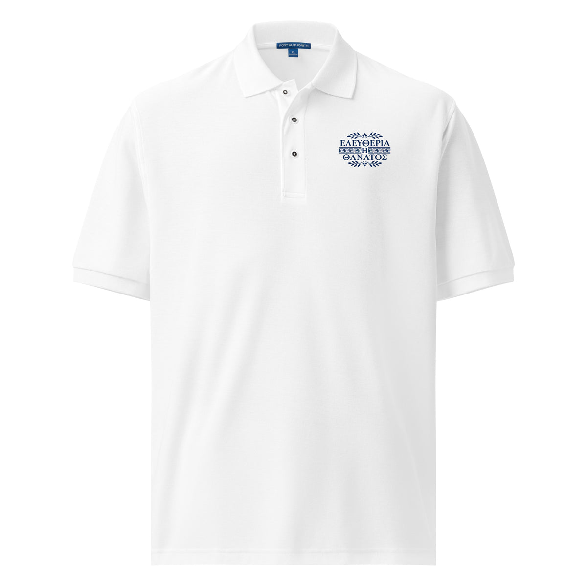 Men's polo featuring the Eleftheria i Thanatos (Freedom or Death) Greek phrase design, S size.