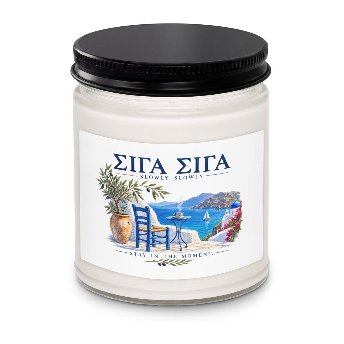 Σιγά Σιγά (Stay in the Moment) scented soy candle, Christmas Warmth scent.