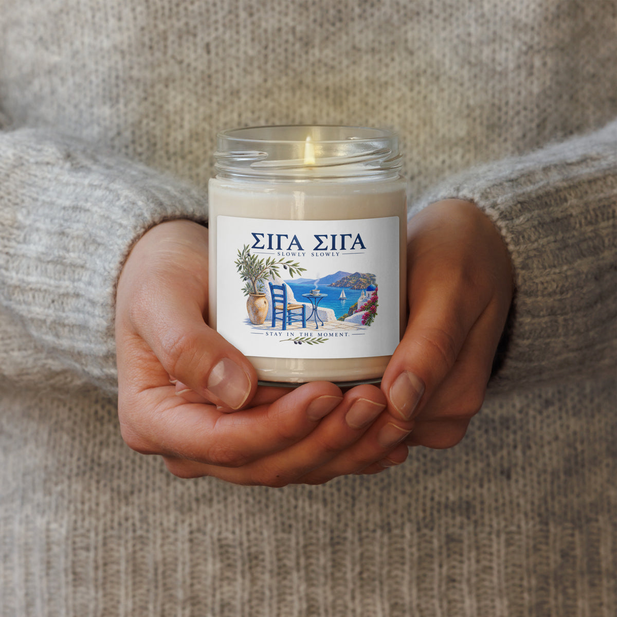 Σιγά Σιγά (Stay in the Moment) scented soy candle, Cinnamon Vanilla scent.